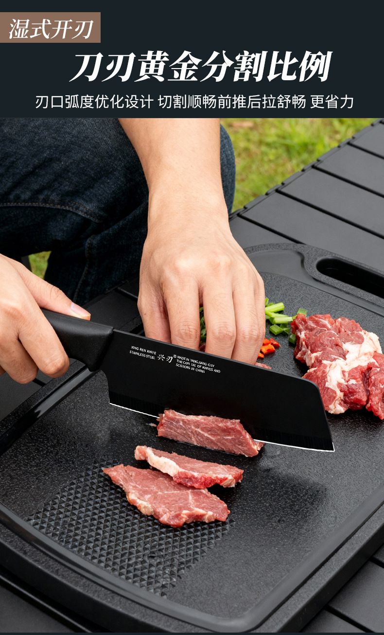 Edelstahl-Messerset 4-teilig für Outdoor