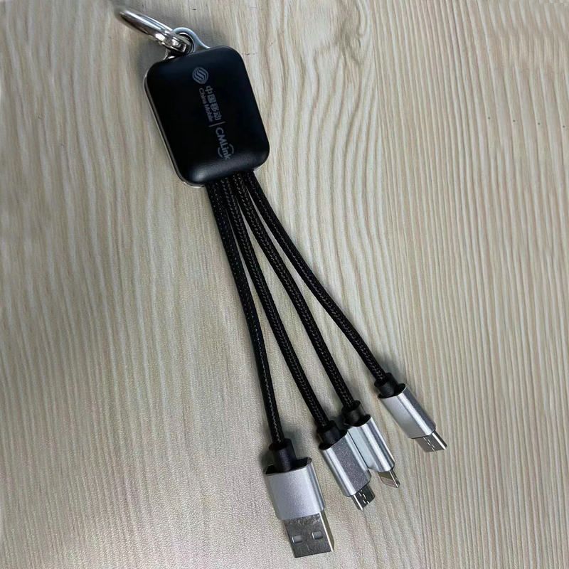 充电线三合一快充线type-c快充平果数据线发光LOGO安卓线手机120W