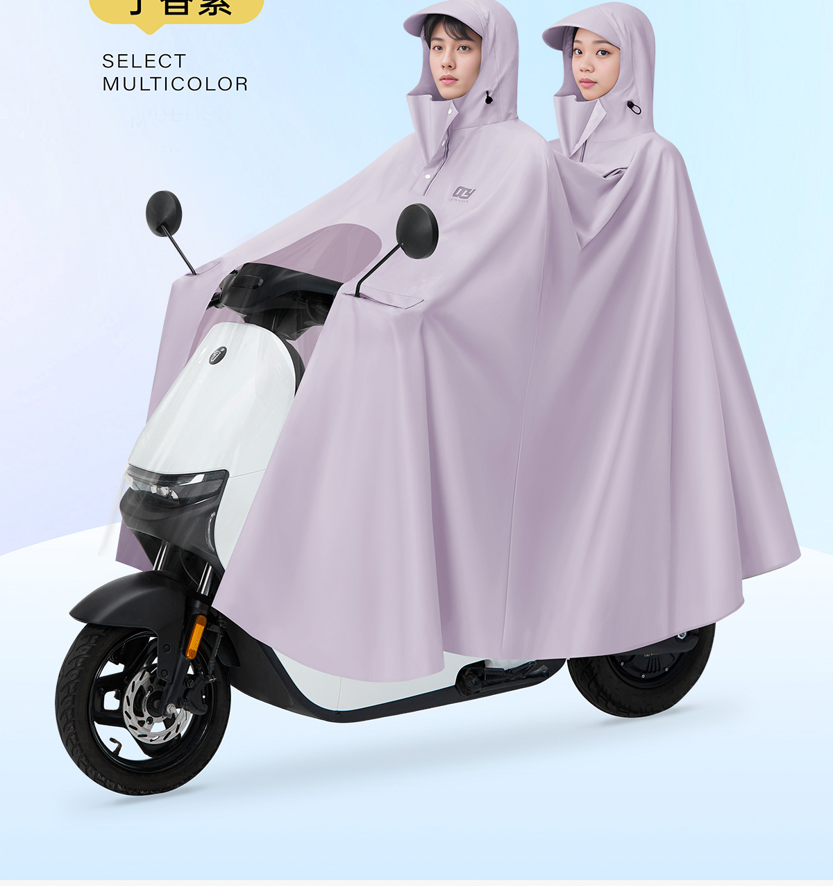 Electric vehicle raincoat, thickened, full body waterproof