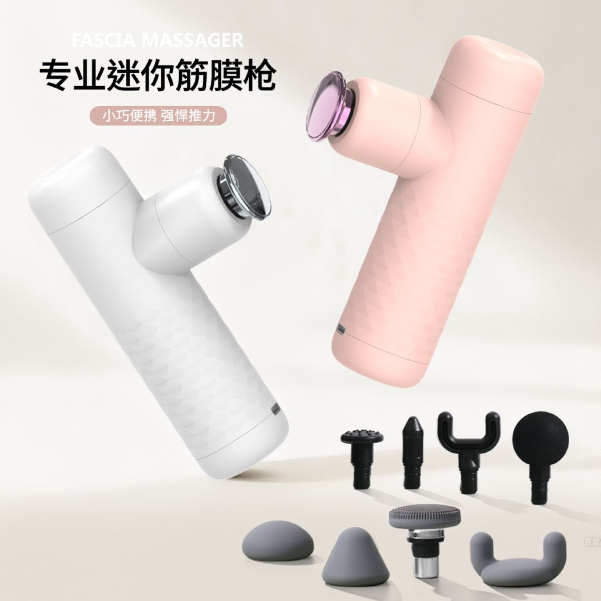 Mini electric shoulder and neck massage gun for women