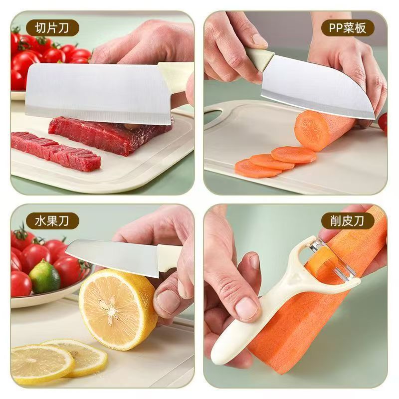 Mutfak bıçak seti meyve kesme tahtası et baltası 2 in 1