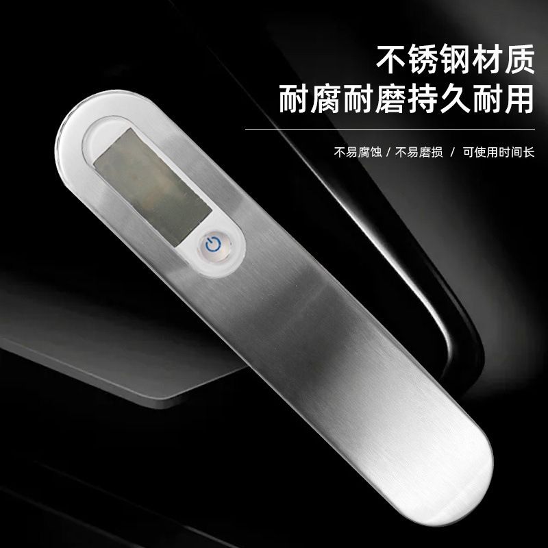 跨境行李秤便携式手提电子秤不锈钢电子快递秤钓鱼秤买菜秤包裹秤