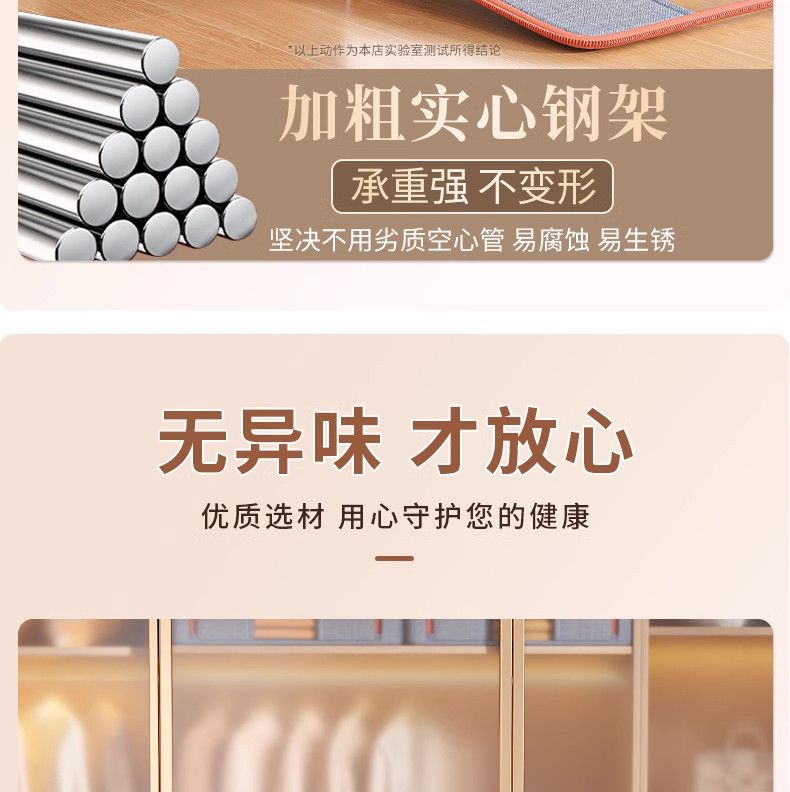 Foldable clothing storage box, large capacity