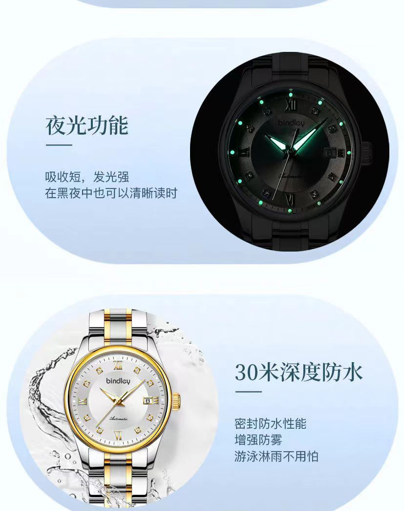 Women's quartz watch, waterproof, luminous dial