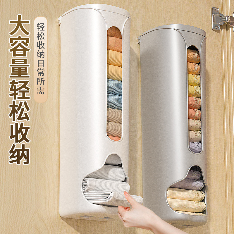 Wall-mounted underwear storage box no-drill installation