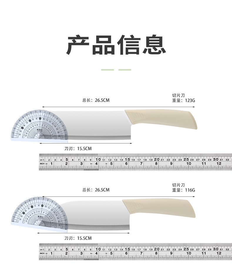 Stainless steel kitchen knife set, lightweight portable with cutting board