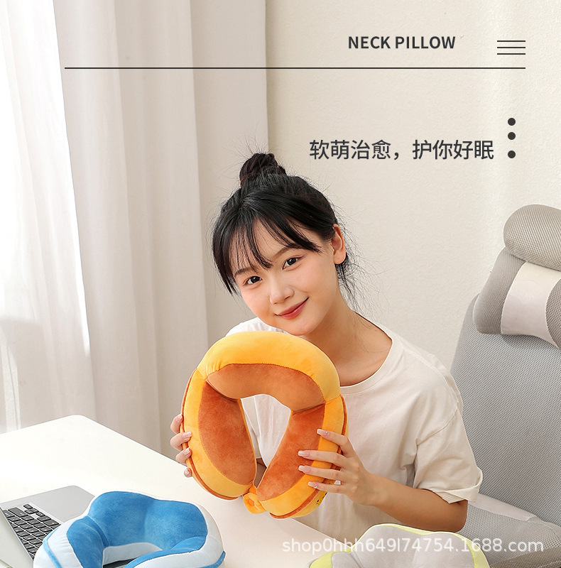 u型枕办公室午睡护颈枕卡通飞机枕旅行便携颈枕驼峰脖枕可印logo