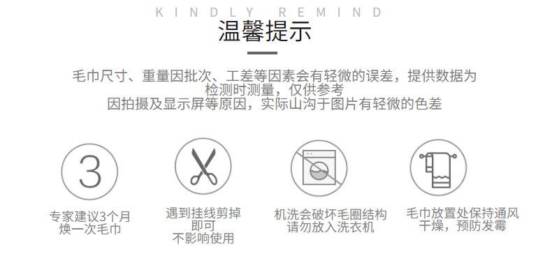 高档纯棉毛巾浴巾套装7A抗菌家用两件套刺绣logo酒店布草定制批发