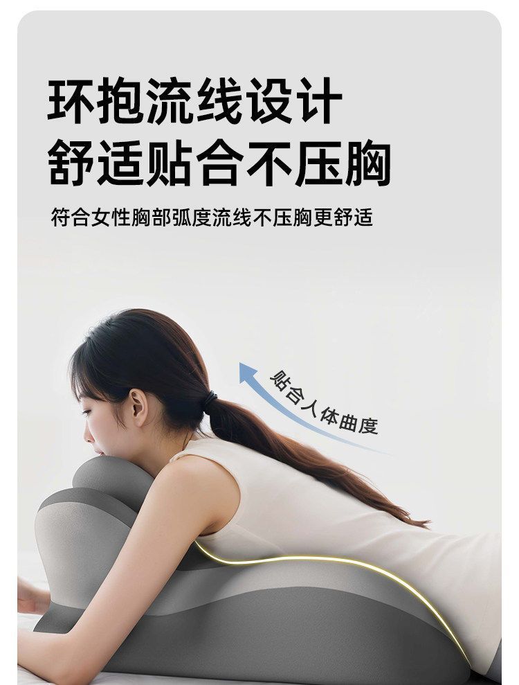 床上趴睡枕多功能俯卧位枕头趴着睡觉护颈枕玩手机神器趴枕枕床头