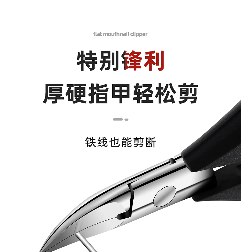 Nail clipper and pliers set, 7 pieces