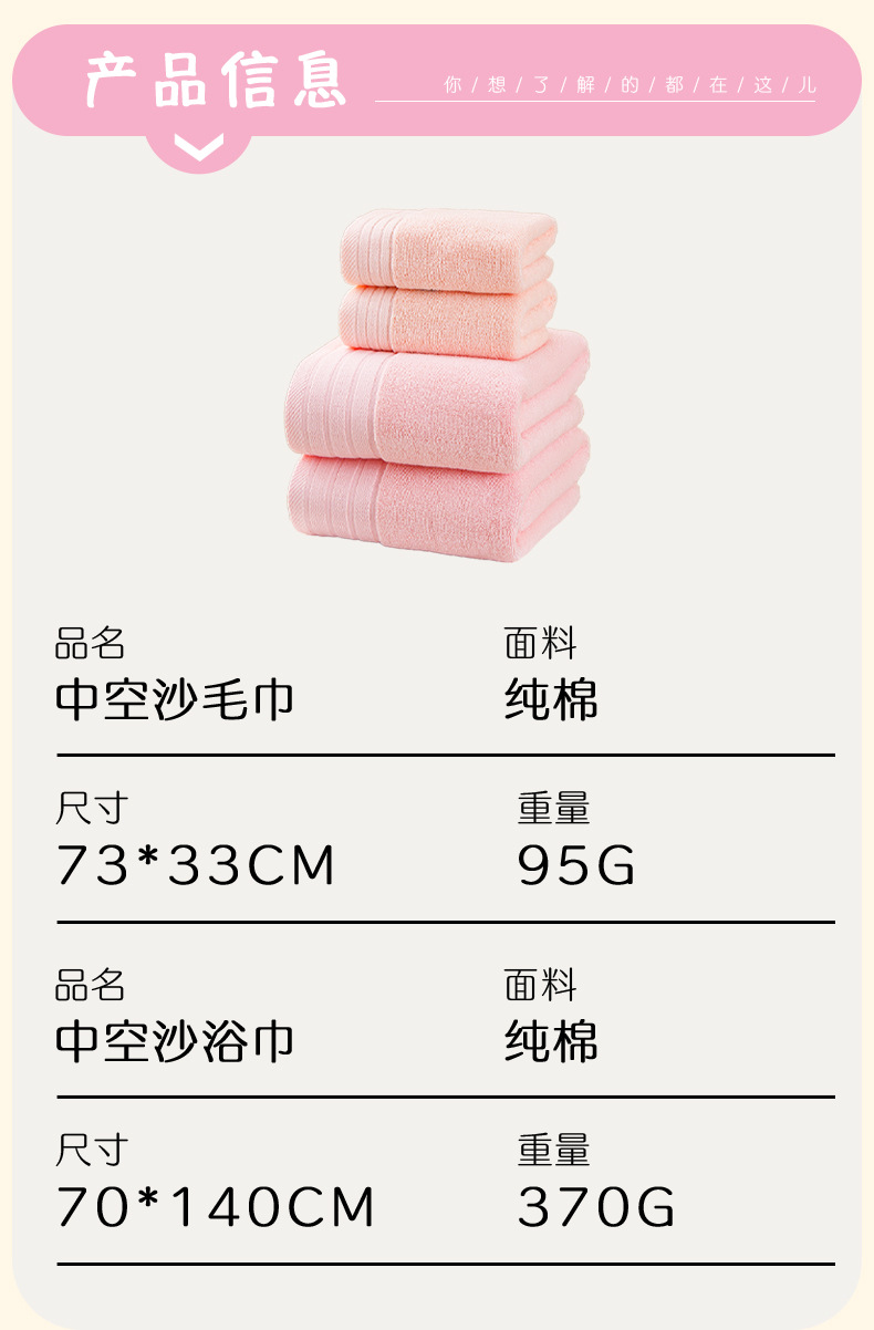 Gaoyang havlu seti, %100 pamuk, emici, banyo havlusu, 3 parça