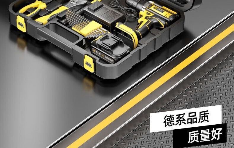 122-piece lithium battery electric hand drill tool set