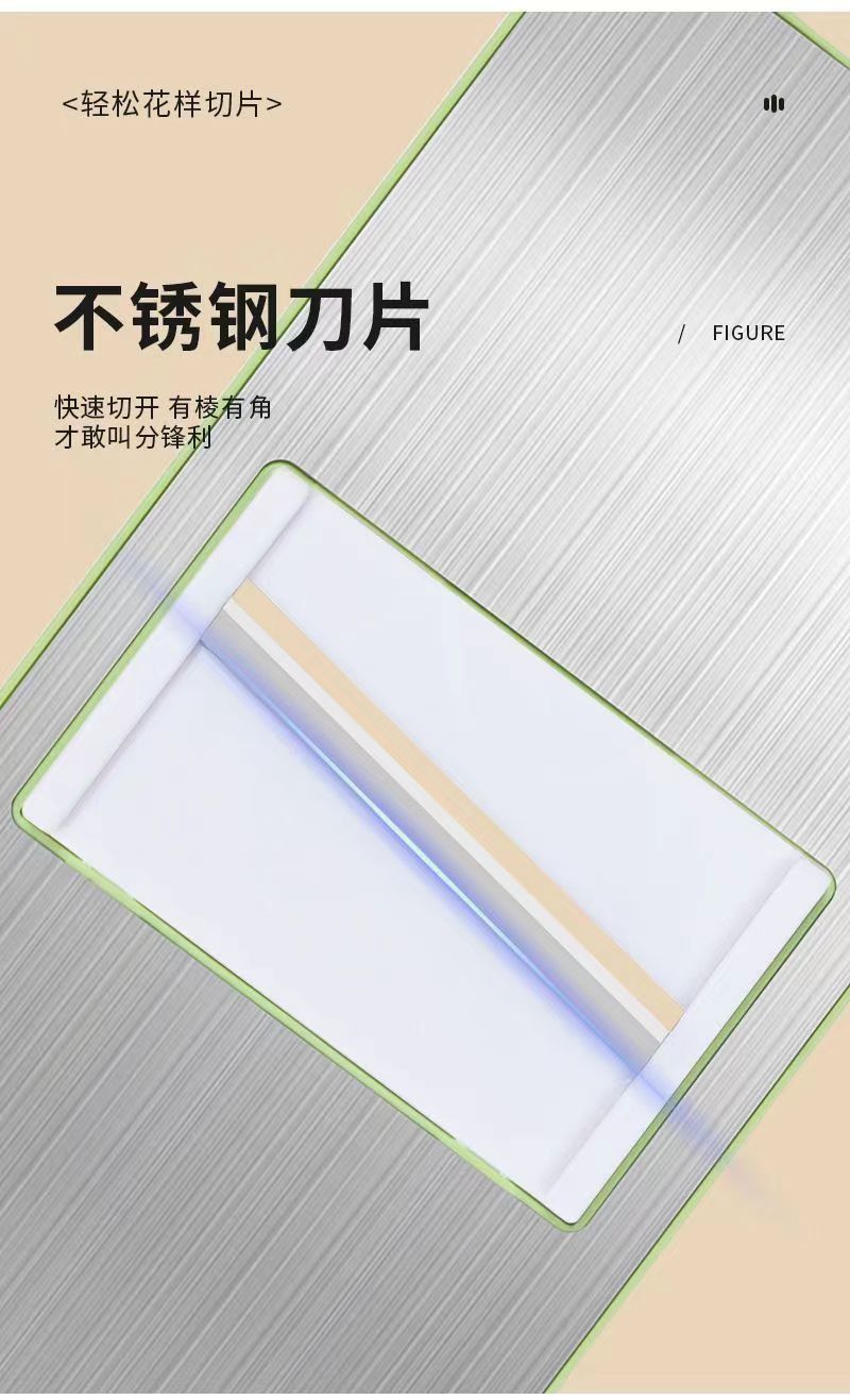 多功能刨丝器家用特厚多功能切菜神器厨房用品土豆丝擦丝器切丝器