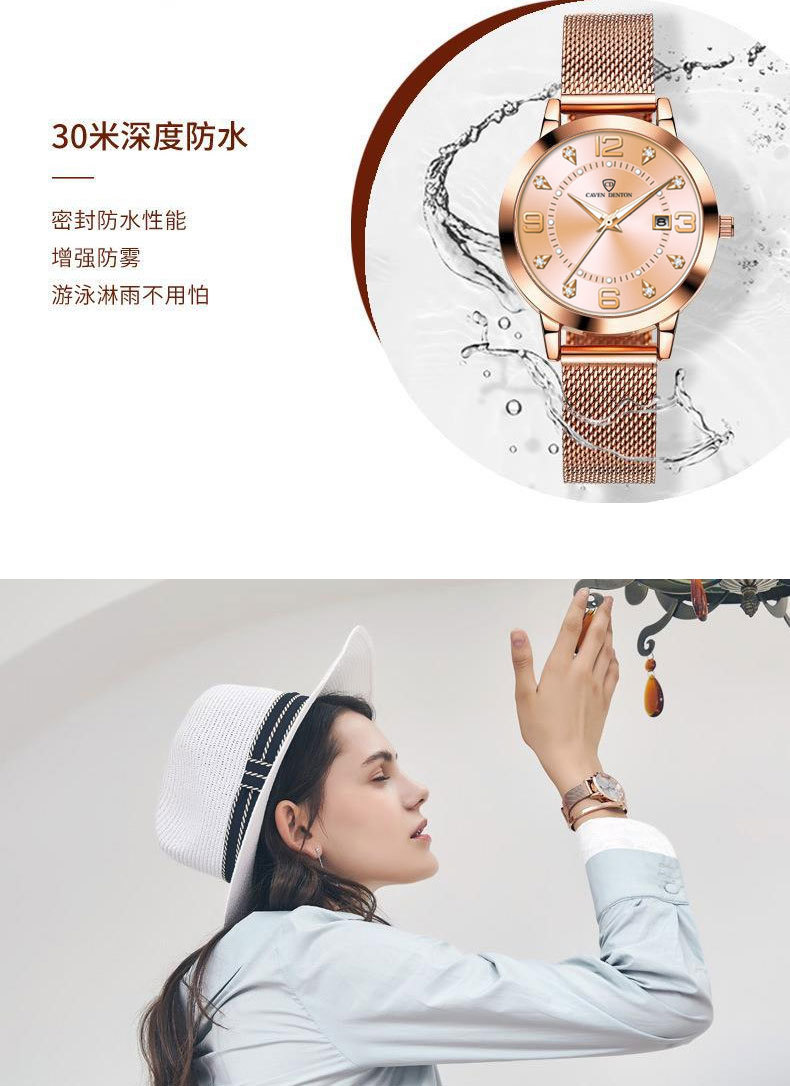 SENO women's watch, luminous, waterproof, steel band