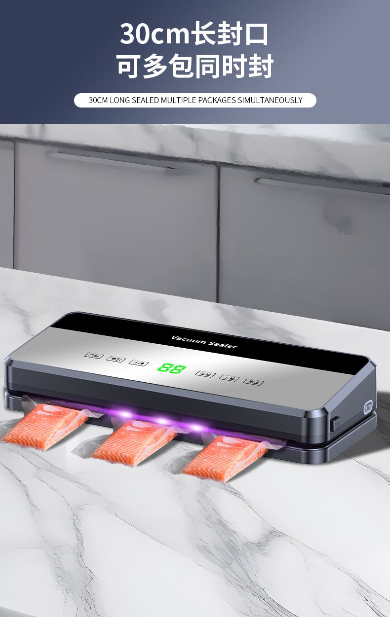 Fully automatic vacuum packaging machine for households