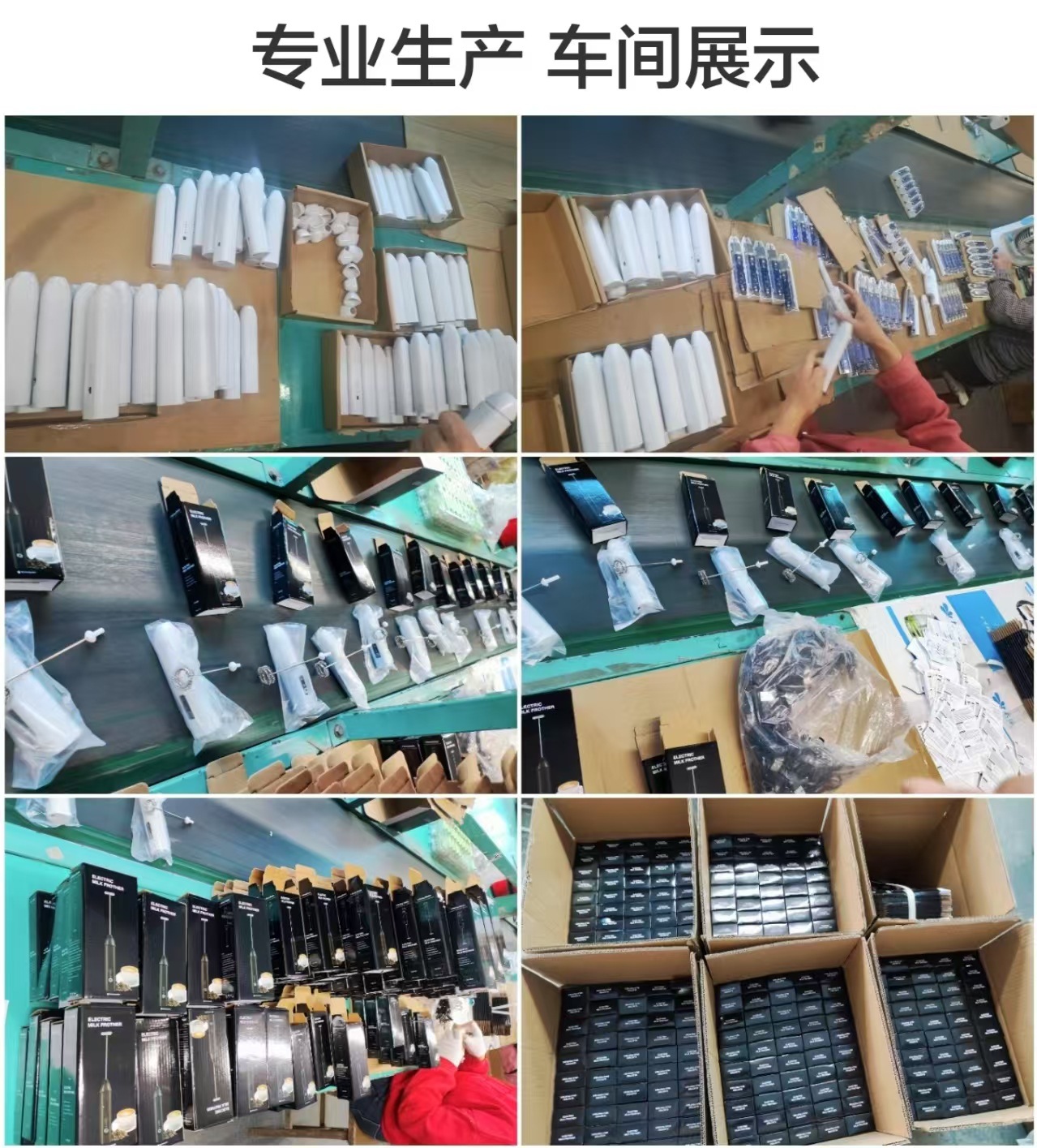 Electric digital milk frother, portable coffee accessories