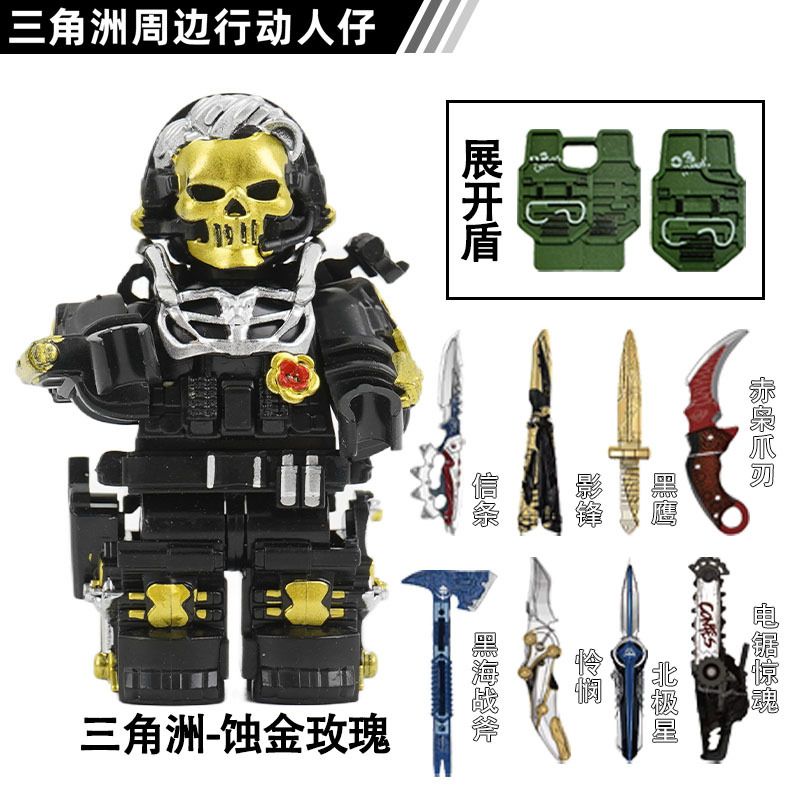 LEGO uyumlu Delta Lingxiao Luna minifigür yapı taşları