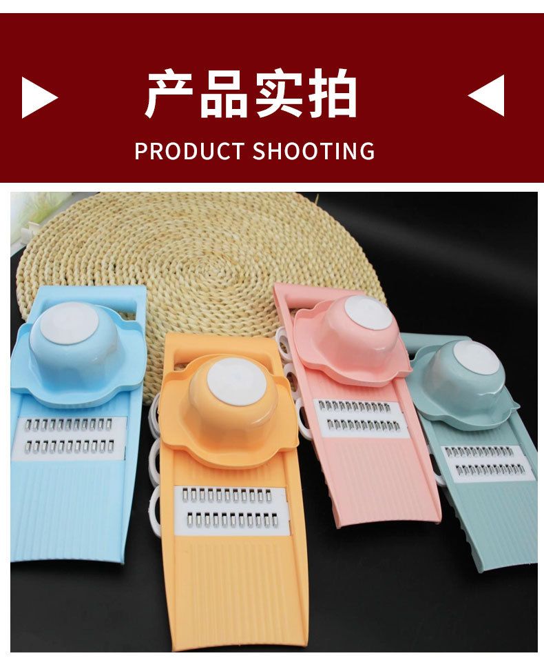 Multifunctional stainless steel vegetable cutter grater