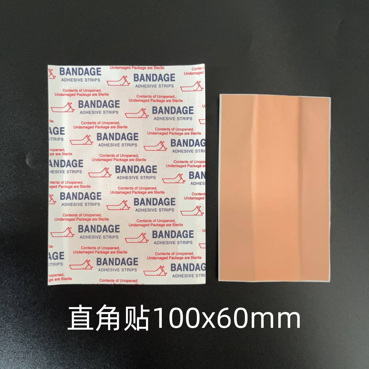 Waterproof wound plaster set, English packaging, multi-size