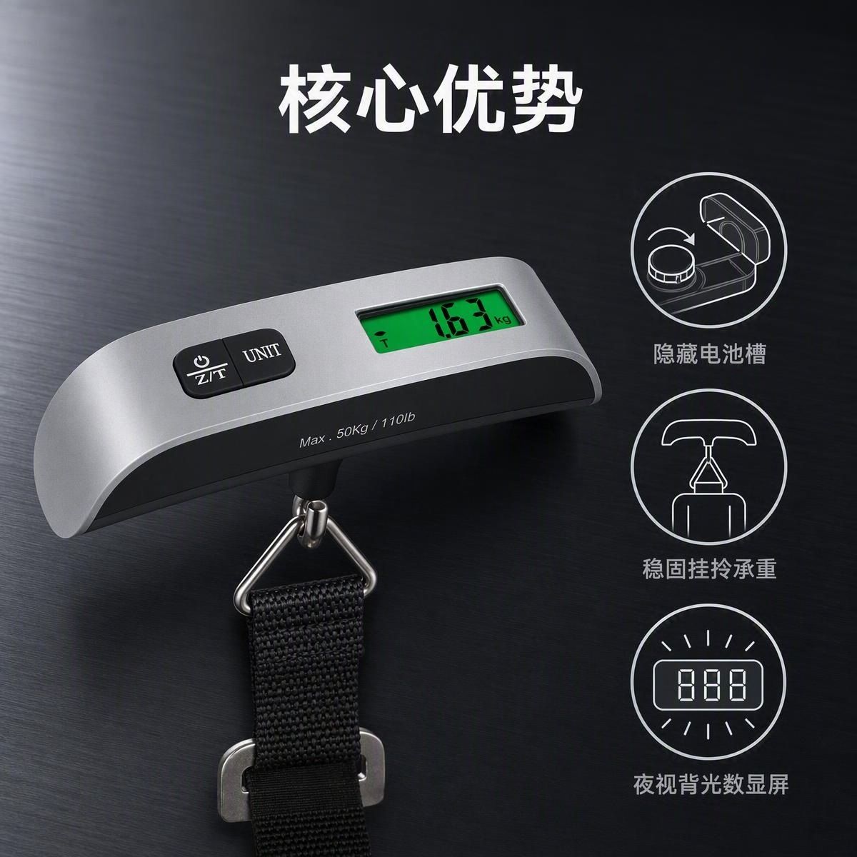 Electronic Luggage Scale 50kg Portable Hanging