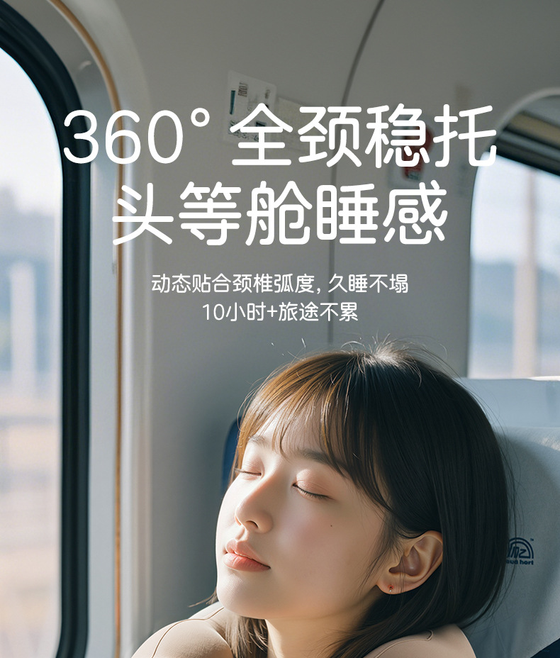 充气枕旅行便携护颈枕按压充气u型枕旅游三宝颈枕可收纳飞机枕