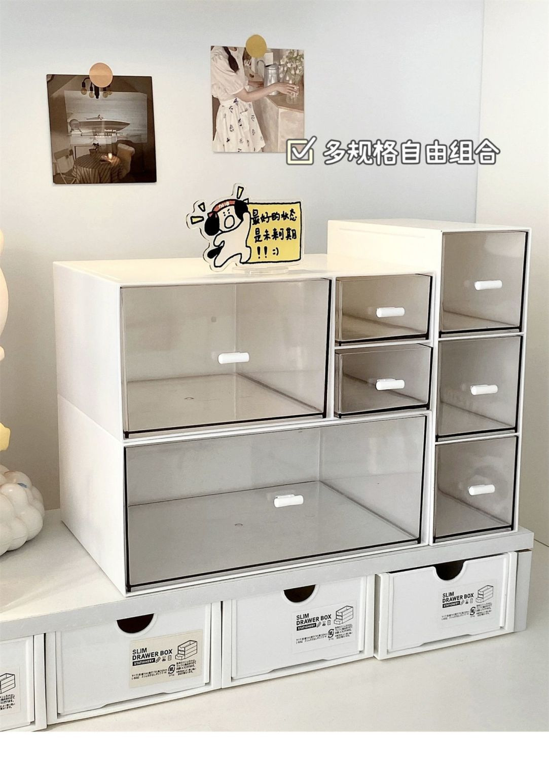 Desktop Drawer Storage Box Acrylic Transparent