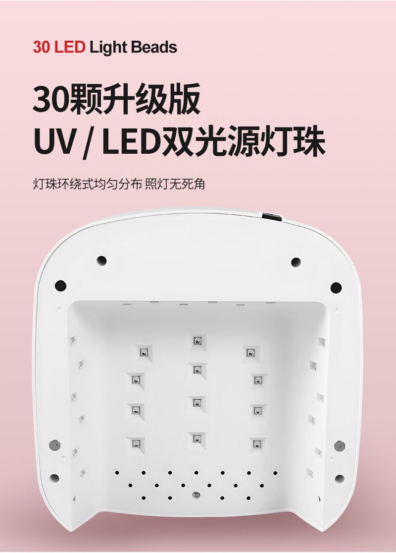 Yüksek güçlü kristal LED tırnak lambası UV ışık terapisi