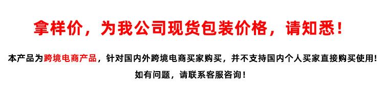 牙齿美白干贴PROWHITE干牙贴干式不酸牙高粘无残留牙齿美白贴