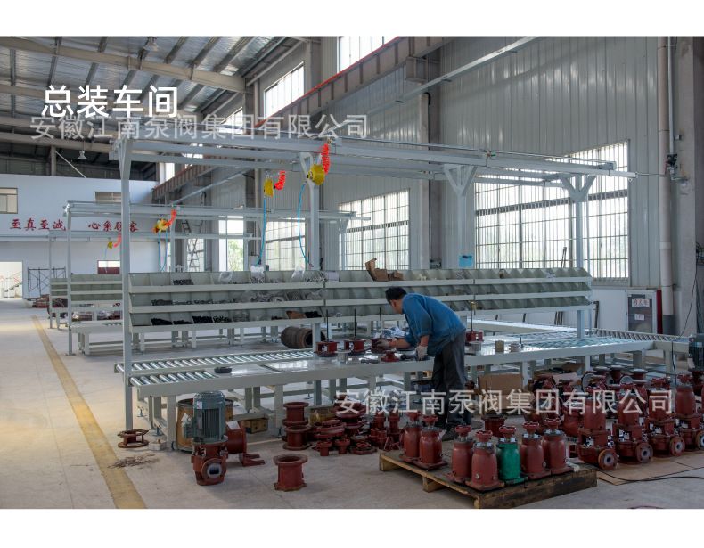 GBF vertical centrifugal pump hot water circulation