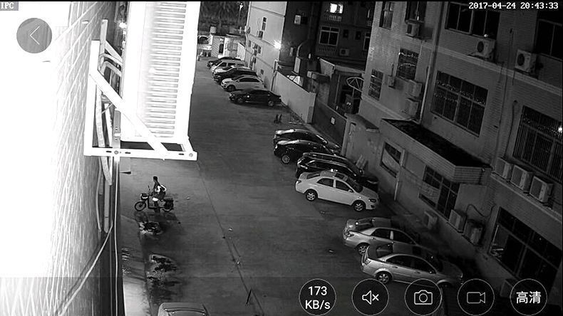 Ağ gözetim kamerası, HD gece görüşü, kablolu, su geçirmez