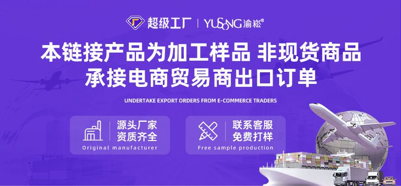 跨境专供撕拉式竹炭黑头鼻贴收缩毛孔清洁鼻头黑头粉刺去黑贴现货