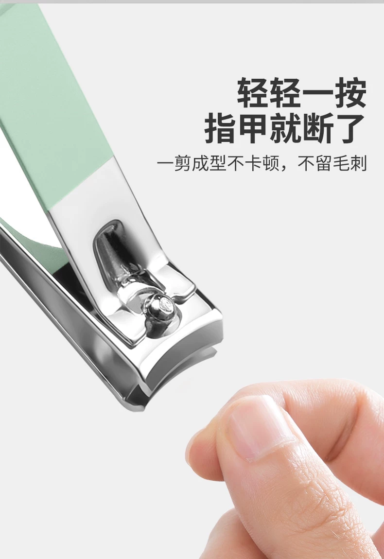 Matcha Green Nail Clipper Complete Set with Nail Care Tools