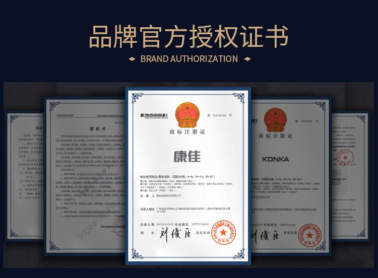 1康佳正畸便携式冲牙器洗牙器水牙线电动家用洗牙神活动母亲节礼