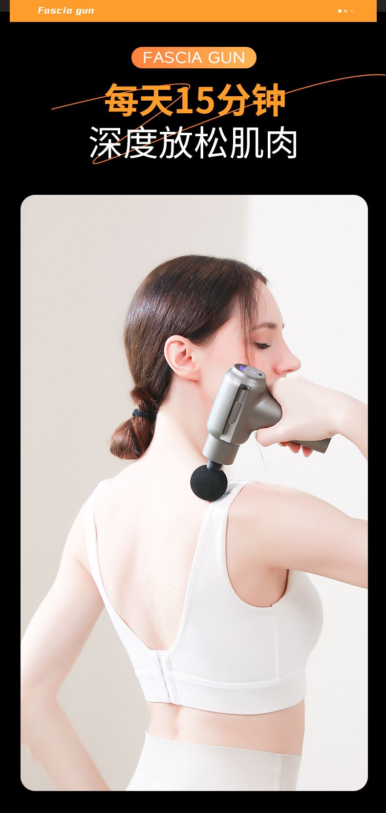 Massagepistole mit austauschbaren Köpfen
