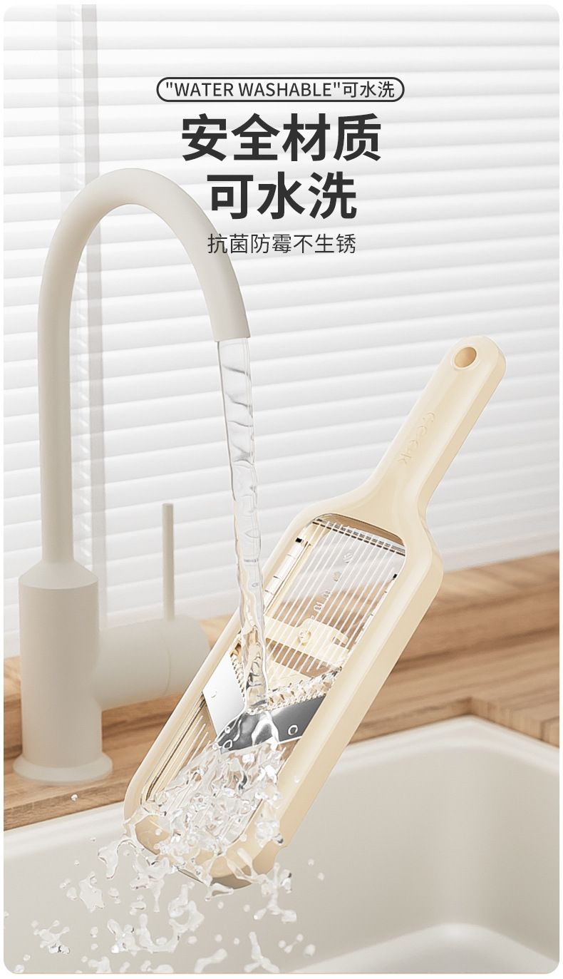 Bladeless vegetable cutter, multifunctional slicer for safe food prep