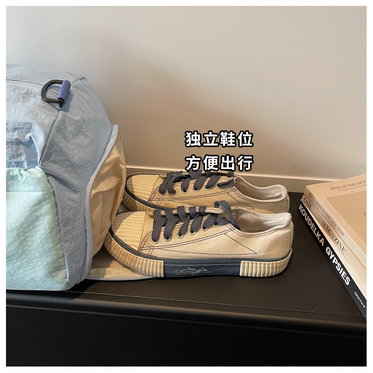 Reisetasche, großes Fassungsvermögen, separates Schuhfach