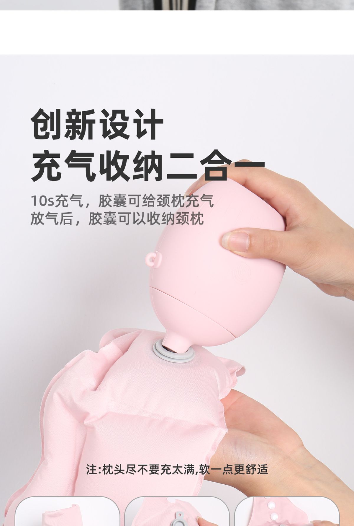 Ice Silk Inflatable U-Shaped Pillow 360° Neck Pillow, Travel Pillow, Storage Case, Portable Neck Pillow, Inflatable Pillow Manufacturer Wholesale
