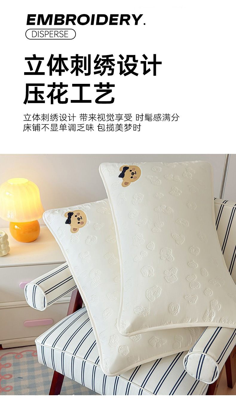 Quilted Pillowcase Pair 48x74cm Waterproof Anti-Oil