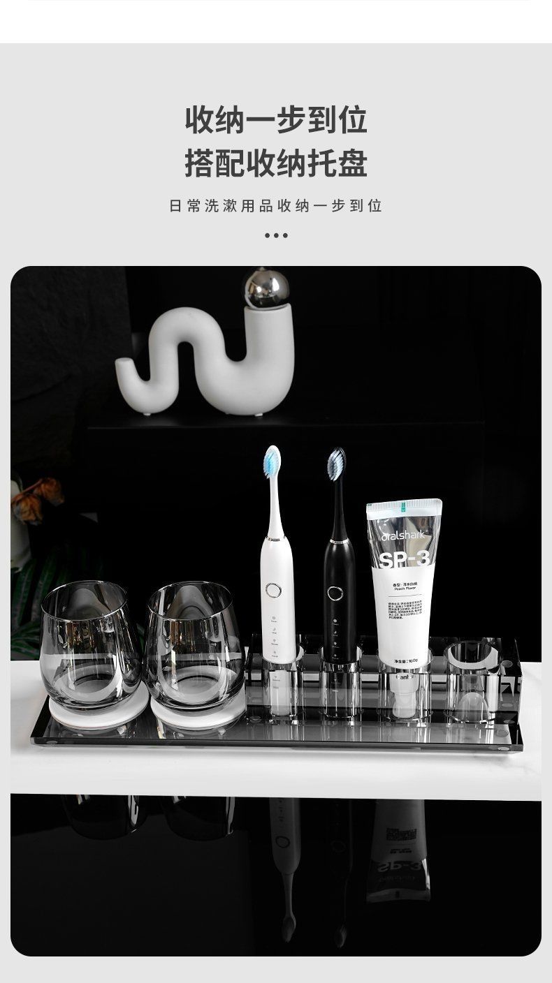 Diamond Design Toothbrush Holder Bathroom Storage Set