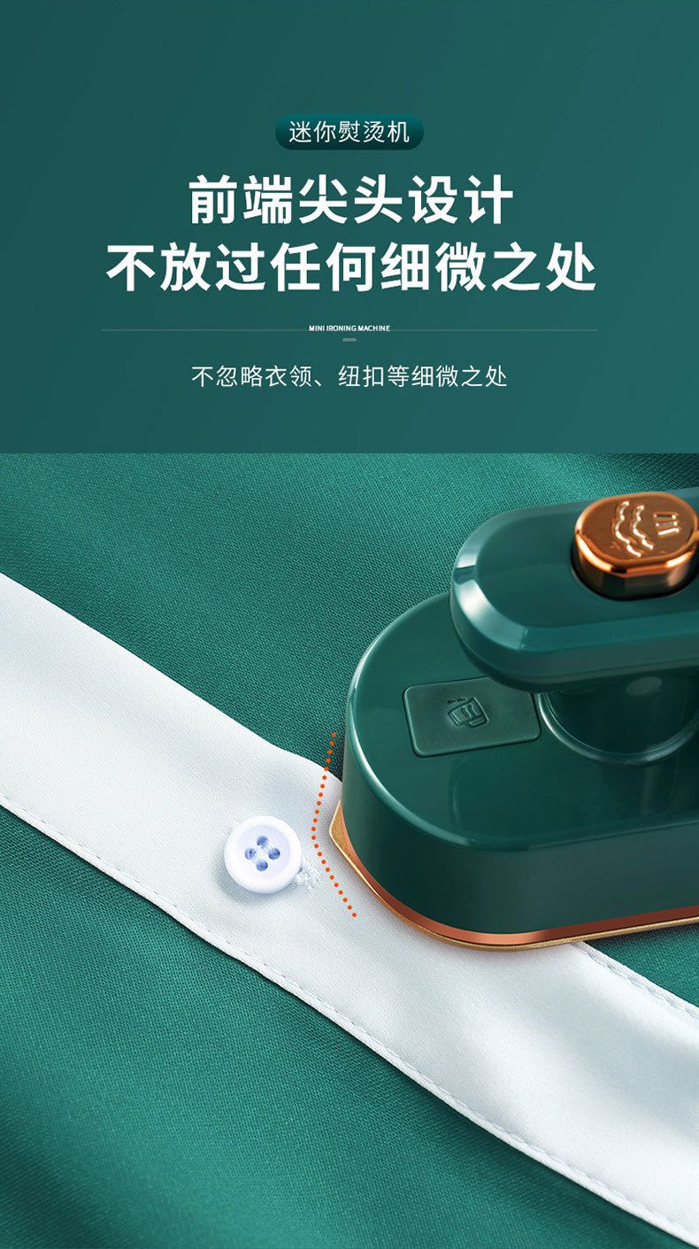 Portable Steam Iron Handheld Foldable