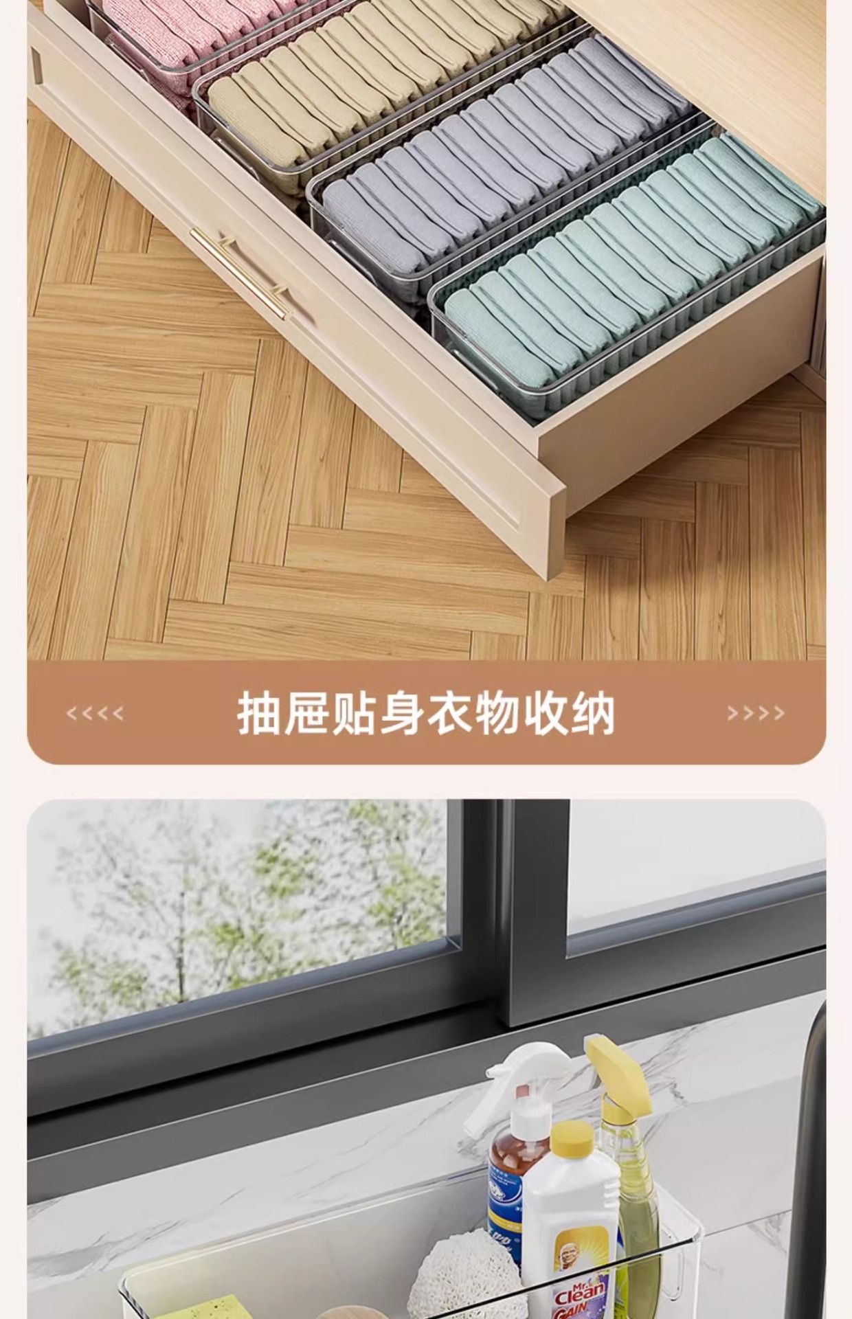 Acrylic storage box, long narrow rectangular, desktop organizer
