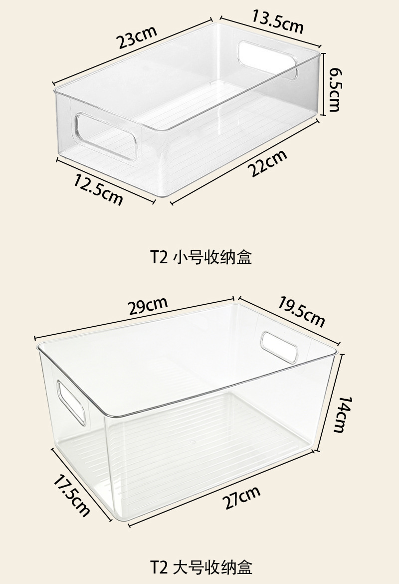 Clear Acrylic Desktop Organizer Box