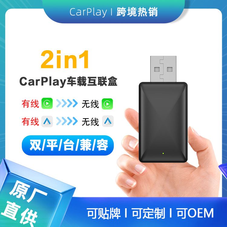 10 inç dash cam çift lens CarPlay HD dikiz aynası WiFi