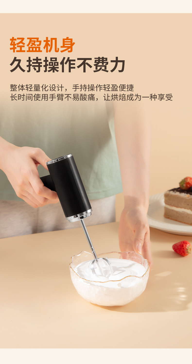 Kabelloses Handmixer-Gerät zum Schlagen von Eiern und Sahne