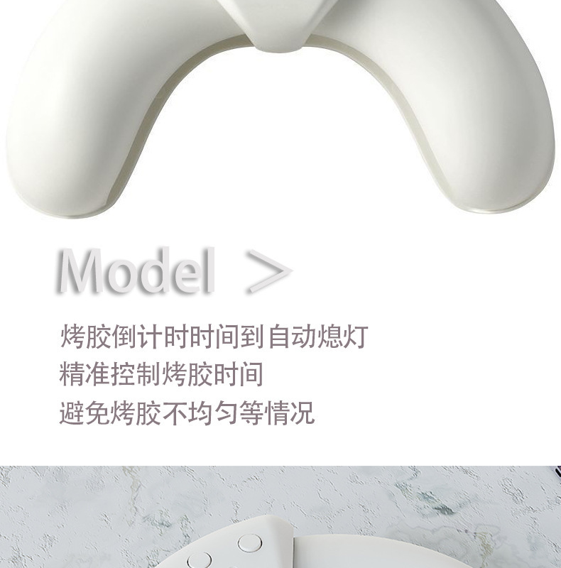 Manicure LED lamp mini foldable, nail dryer with UV-C phototherapy