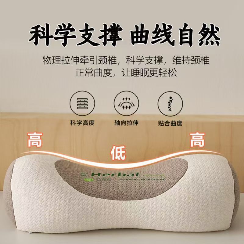 Buckwheat hull pillow, neck and waist support