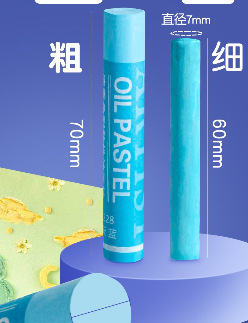 Süper yumuşak ağır renkli yağlı pastel DIY dokulu boyama çocuklara dayanıklı kir tutmayan elde toksik olmayan güvenli boya kalemi 24 renkli yağlı pastel seti