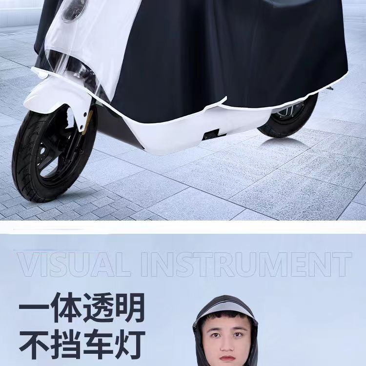 Electric Vehicle Raincoat Poncho, Integrated Full Body Motorcycle