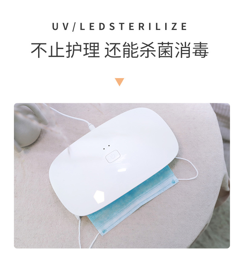 Nail dryer lamp, mini, USB, LED