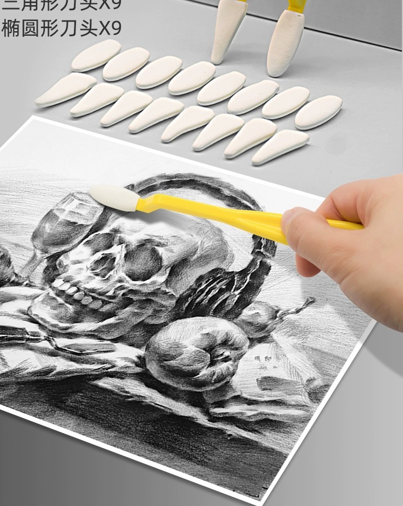 Marley Skizzenstift-Set, Anfänger-Kunstset, Kohlestifte